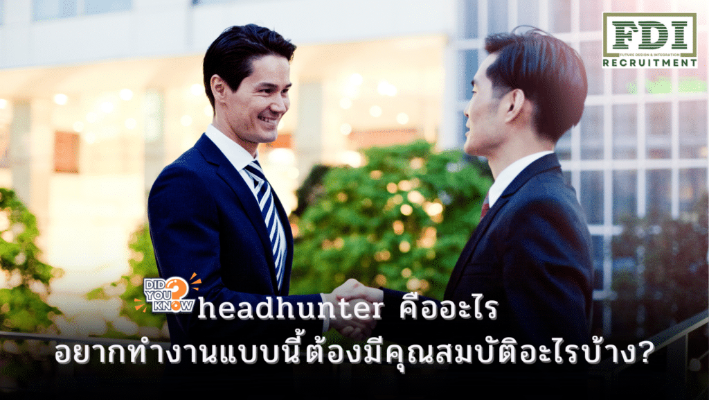 headhunter Thailand
