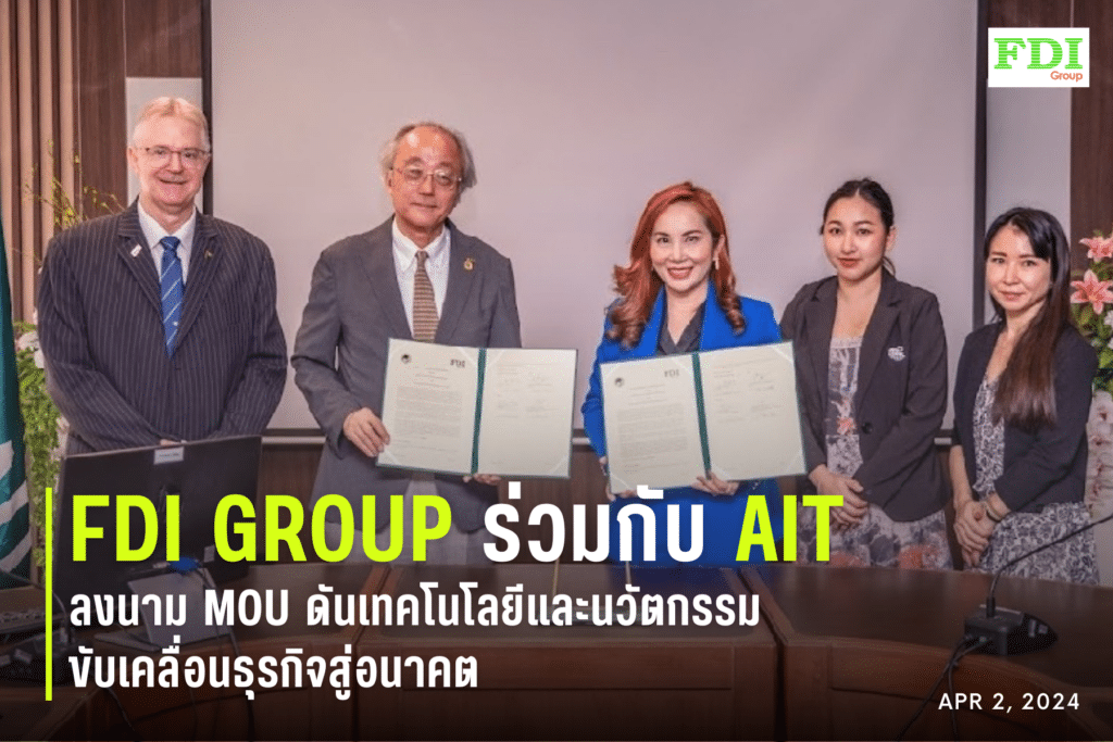 FDI Group
