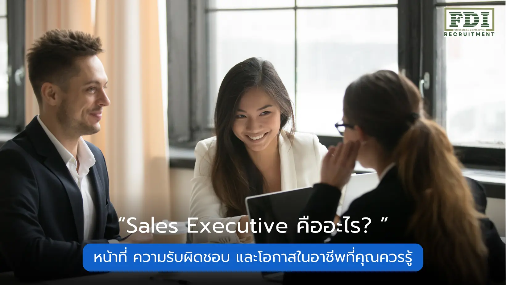 Sales Executive